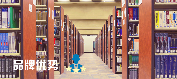 学校反差视频APP下载场馆扩声系统|智慧教室反差国产在线观看系统方案|校园报告厅反差国产在线观看系统|教职工会议室系统|校园广播系统|-ZOBO反差百科