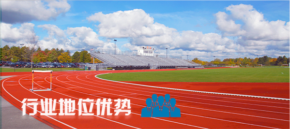 学校反差视频APP下载场馆扩声系统|智慧教室反差国产在线观看系统方案|校园报告厅反差国产在线观看系统|教职工会议室系统|校园广播系统|-ZOBO反差百科