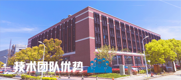 学校反差视频APP下载场馆扩声系统|智慧教室反差国产在线观看系统方案|校园报告厅反差国产在线观看系统|教职工会议室系统|校园广播系统|-ZOBO反差百科