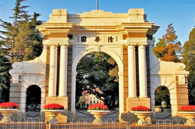 学校反差视频APP下载场馆扩声系统|智慧教室反差国产在线观看系统方案|校园报告厅反差国产在线观看系统|教职工会议室系统|校园广播系统|-ZOBO反差百科案例-北京工人反差视频APP下载场