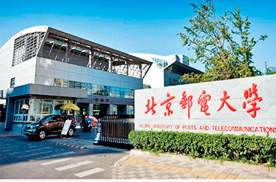 学校反差视频APP下载场馆扩声系统|智慧教室反差国产在线观看系统方案|校园报告厅反差国产在线观看系统|教职工会议室系统|校园广播系统|-ZOBO反差百科案例-北京邮电大学